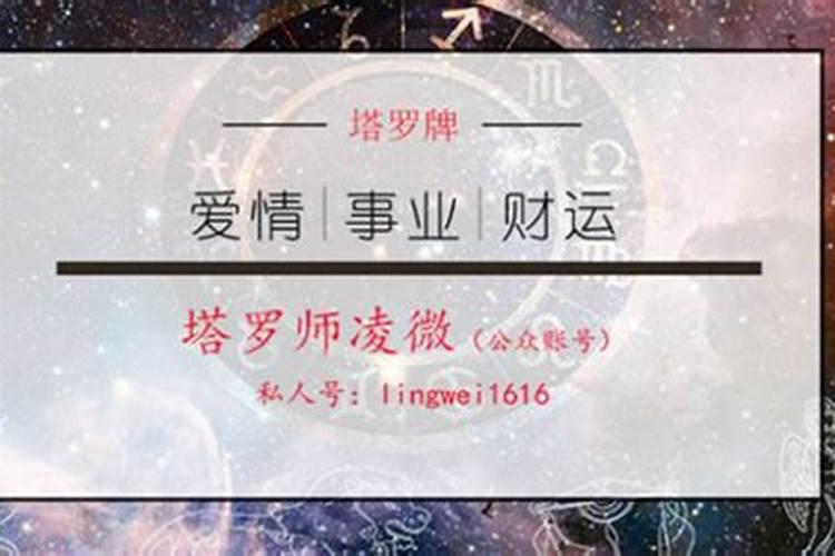 偏财运不佳用什么方法来解决 化解财运不好的方法分析