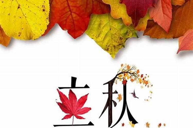 ...怎么办？是否和堕胎有关？听说渡灵阁的超度很灵是真的吗？