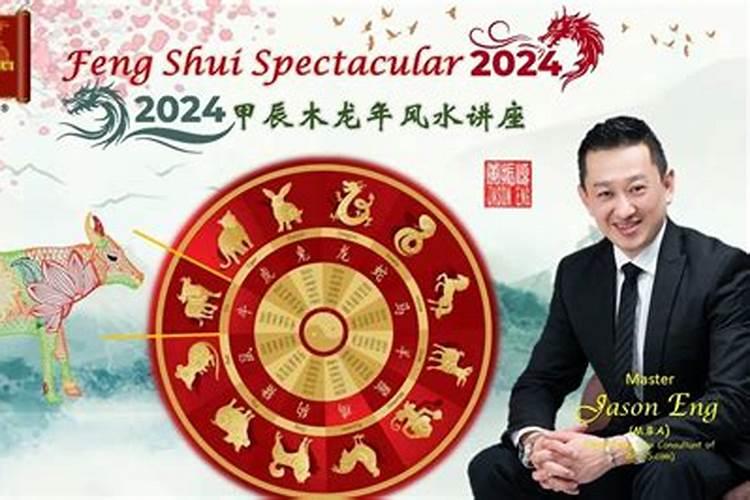 1973年4月初五的牛2025年每月的财运