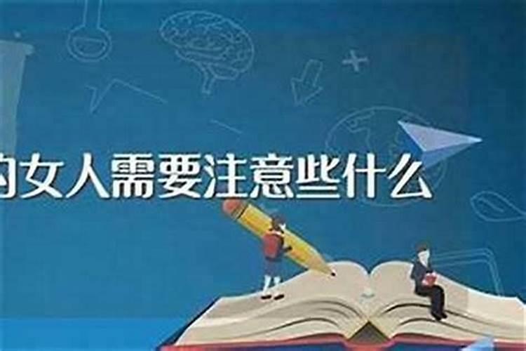 山东十月一上坟有什么讲究