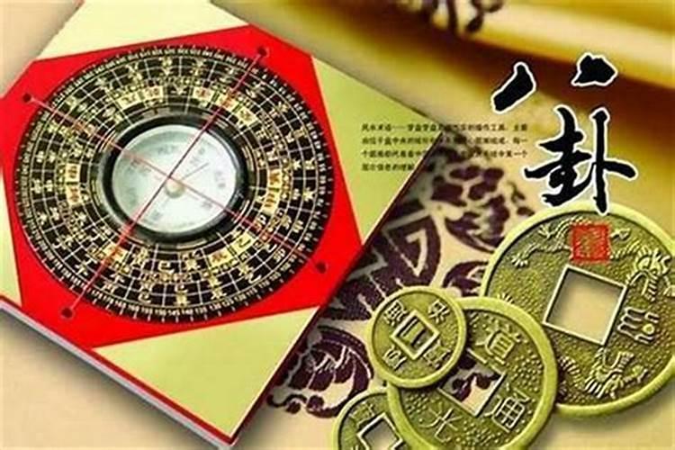 文昌贵人文昌符法
