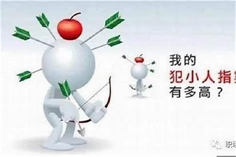 做法事需要本人到场吗