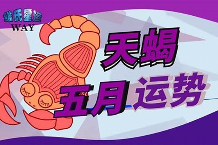 1989年属蛇的2025年运势
