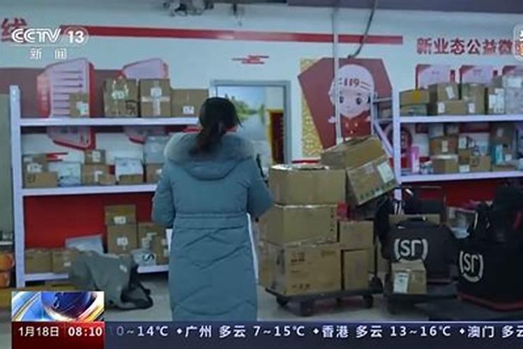七月十五是鬼开门还是关门