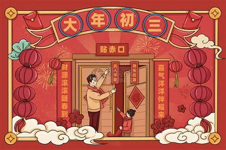 梦见男同事向我表白