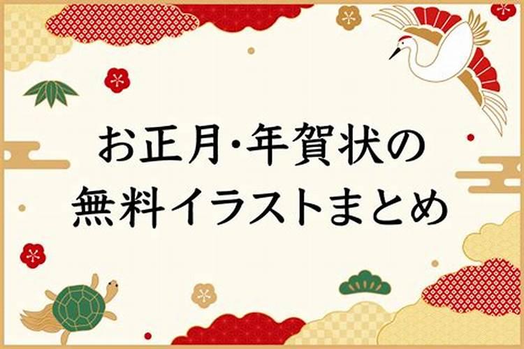 1985年属牛男2023年运势及运程 每月运程？