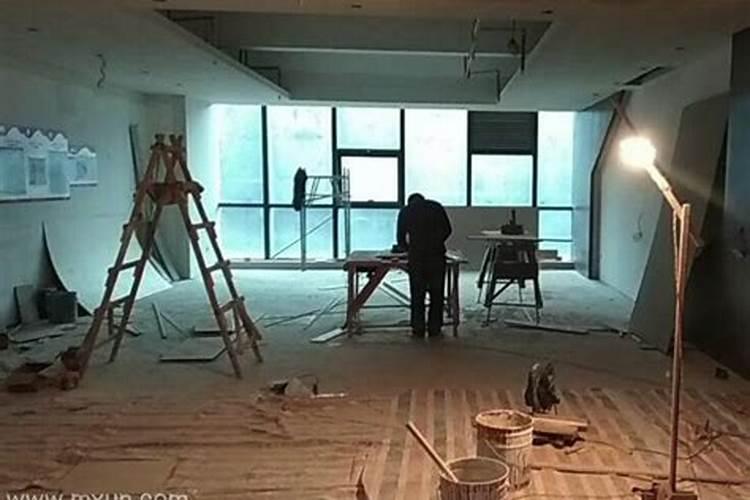不同时间段梦见自己在装修新房子的征兆