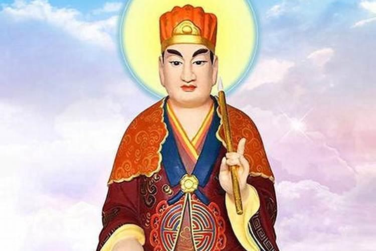 六十位太岁星君的姓名
