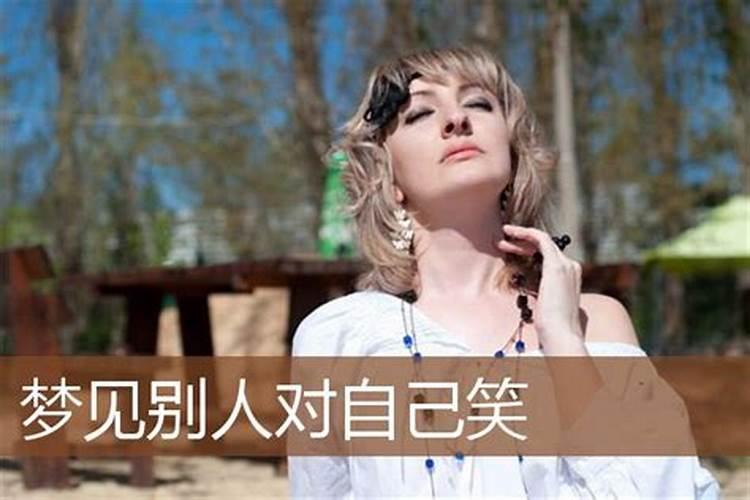 算命2024官劫是什么 易经中最旺财的字