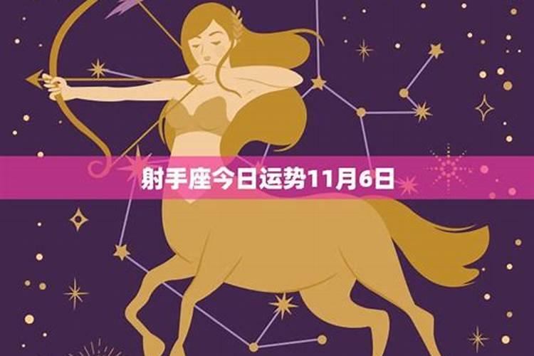官劫印是什么意思