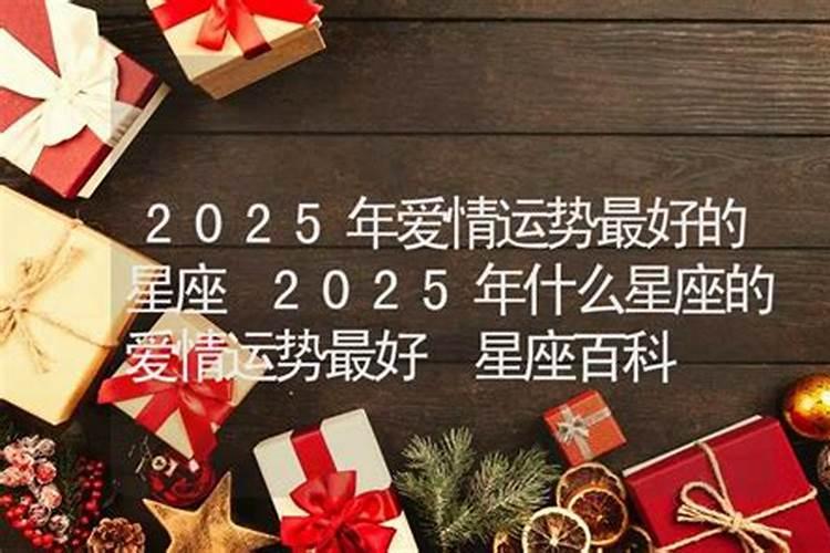 官劫印是什么意思