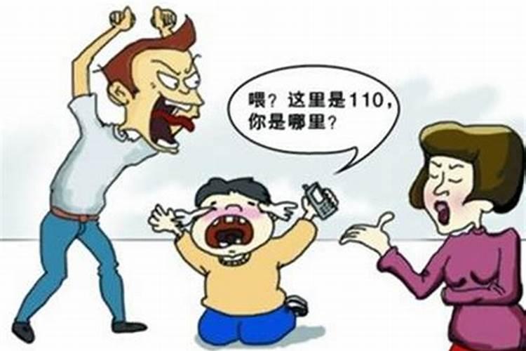 八字官劫是什么意思 算命中的官劫是什么意思