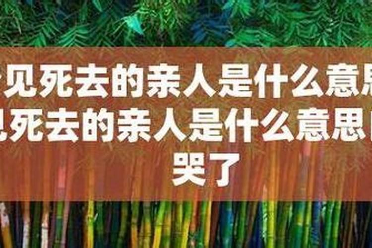 都是犯太岁,刑、冲、破、害有何区别,哪种影响更大？