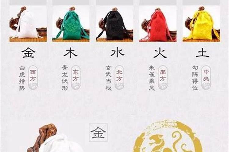 中秋节祈福增运方法？