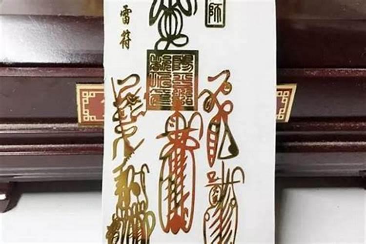 为什么女婿清明不能上坟