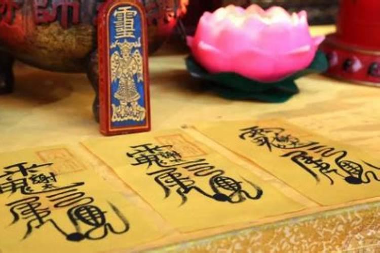 属牛的破太岁解决方法