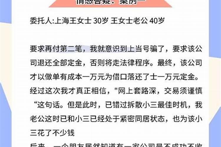 在和男朋友分手之后,最正确的做法是什么呢？