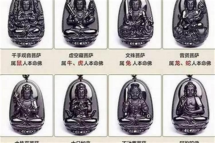 2010年虎年是妈妈的本命年,我该送妈妈什么东西做礼物呢？