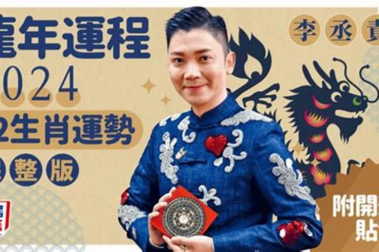 双手有凤眼纹的女人一生运势