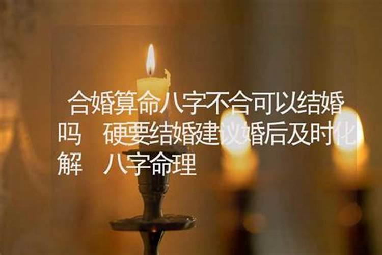 梦到老公和别的女人有了孩子是什么预兆