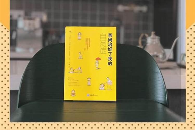 梦见我和暗恋的女同学一起玩耍的预兆