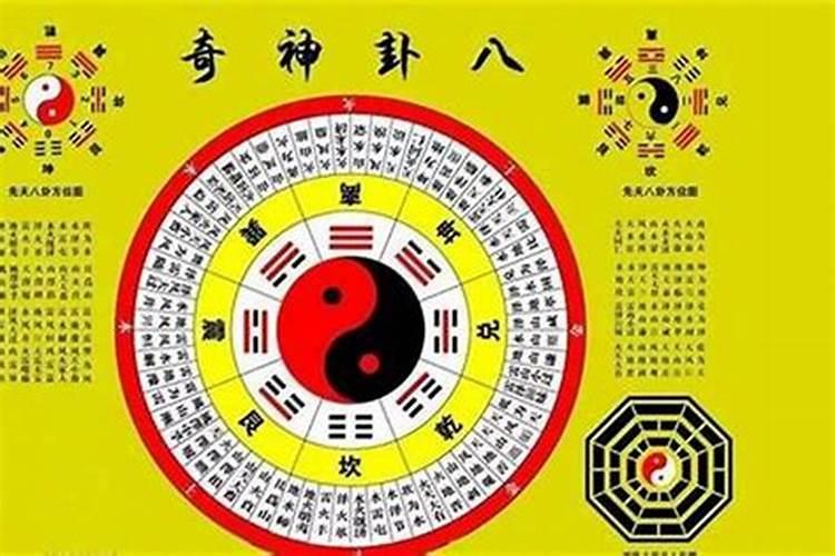 犯太岁犯多少年