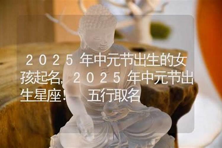 深圳“钉子户”狮子大开口,索要三亿天价,专家:这不对,后来怎样？百度知...