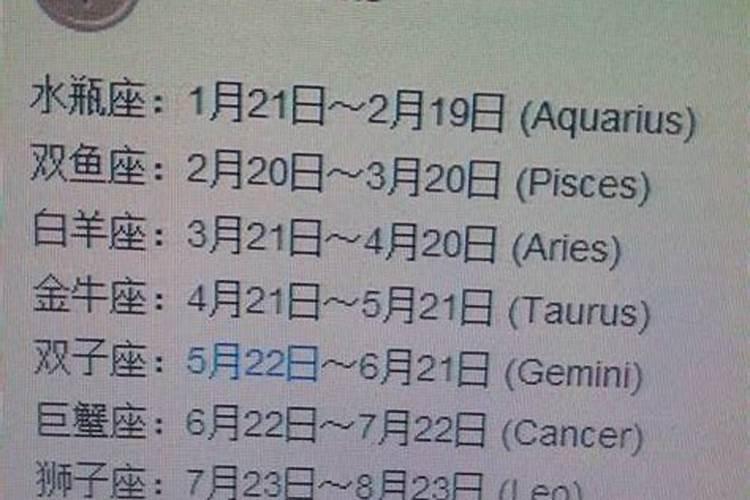 1963年属兔各个月份命运 哪个月份命最好？