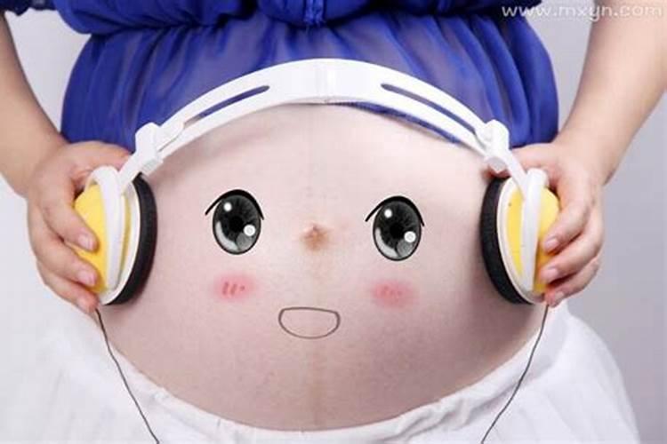 梦见孕妇是什么预兆