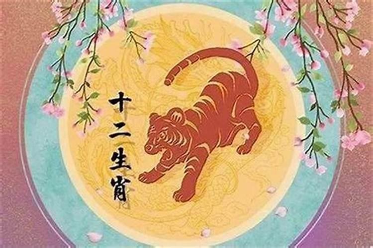 98本命年虎年要注意什么