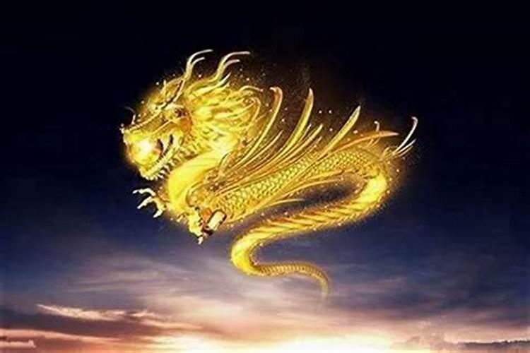 属龙的,腊月出生。命不好？
