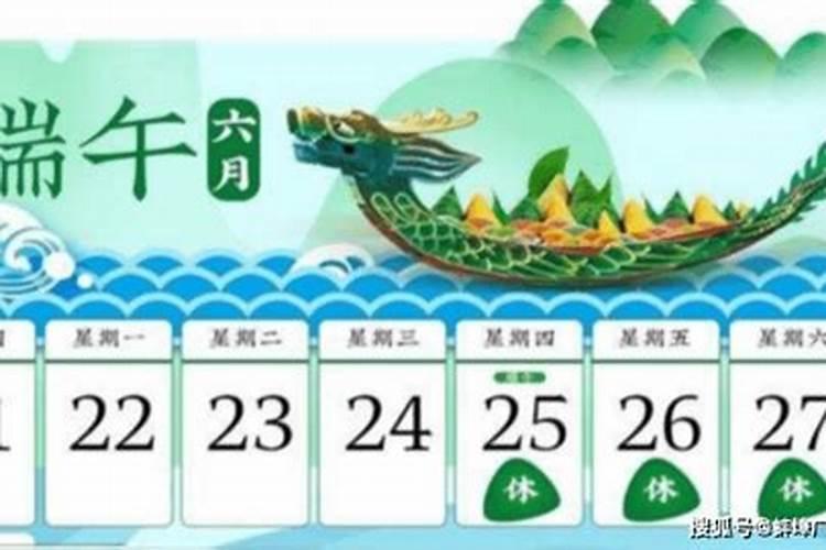梦见米饭是什么意思有什么预兆