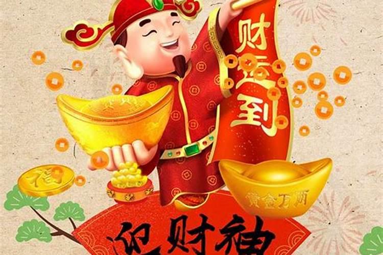 本命年真的会不顺利吗身体欠佳感情惨淡？