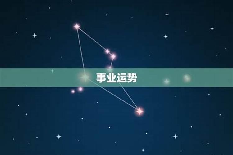 梦见骑自行车带人是什么预兆