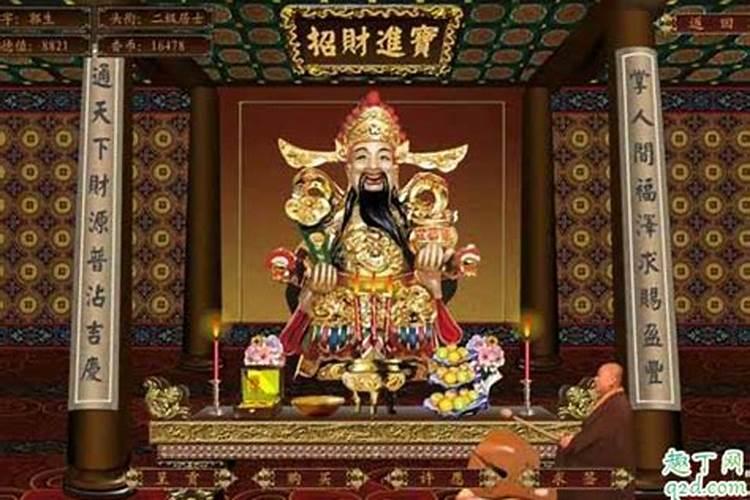 ...财位在什么地方。现在财神摆放在隔断墙的柱子位置。坐东面朝向西...