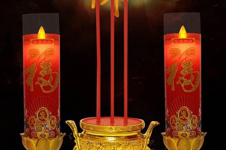 7月22财神节？