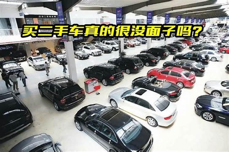 2025羊财运怎么样 属羊人的终身贵人是谁