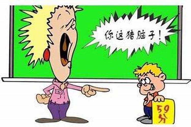 提高学习考试运势的方法