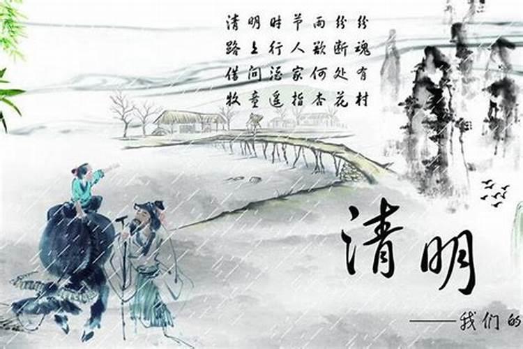 寺庙做法事收费标准