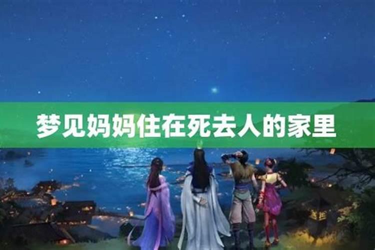 打胎后怎么给孩子超度