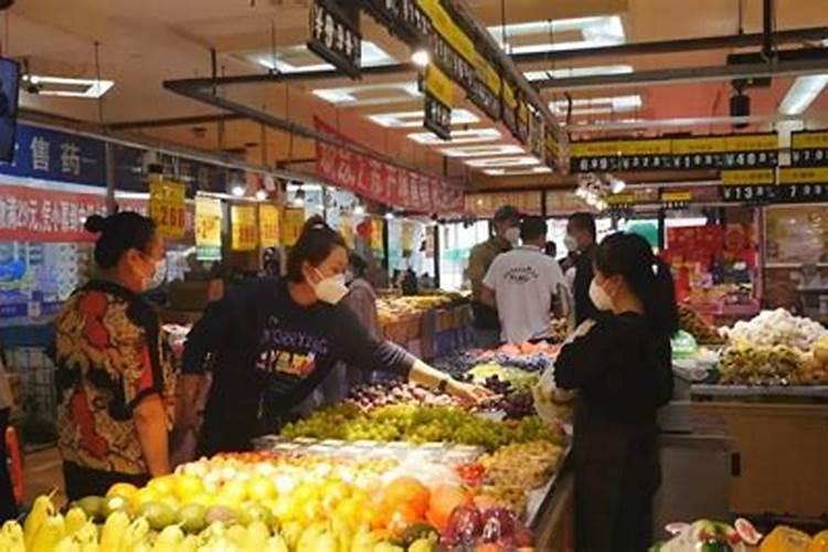 9月18日港股为什么休市
