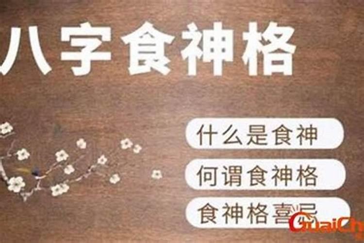 我属龙1964年生的今年的运势如何