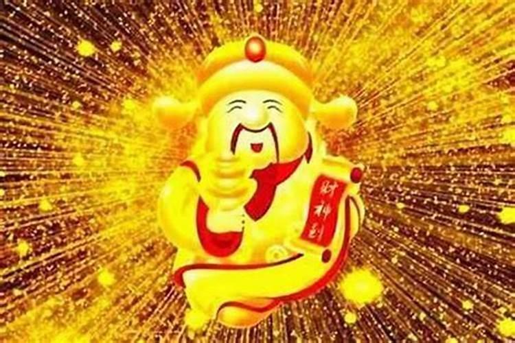 民间招财的六种灵验方法 最灵验的六种招财方法