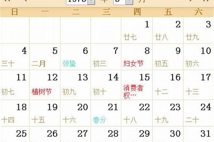67年属羊人未来十年运势,会迎来好福气