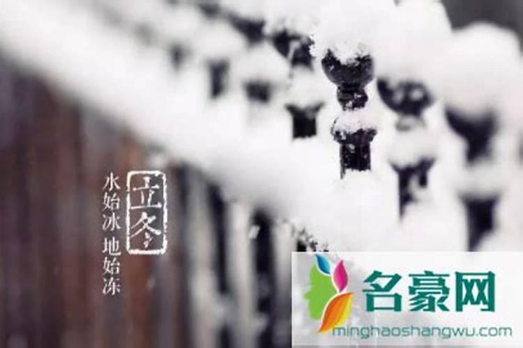 2025属虎几月有一难