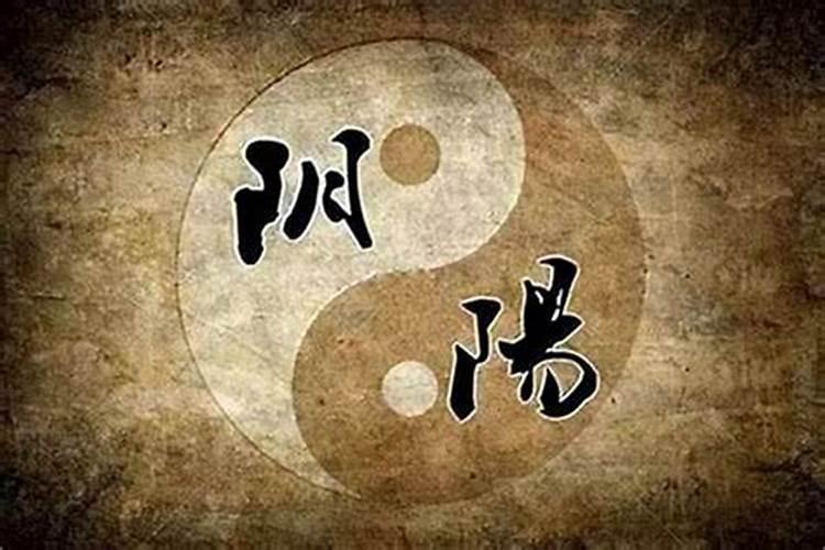 买房选楼层是看八字还是喜用神？
