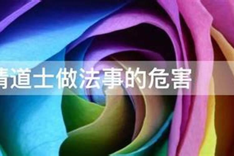 86年属虎最难的几年