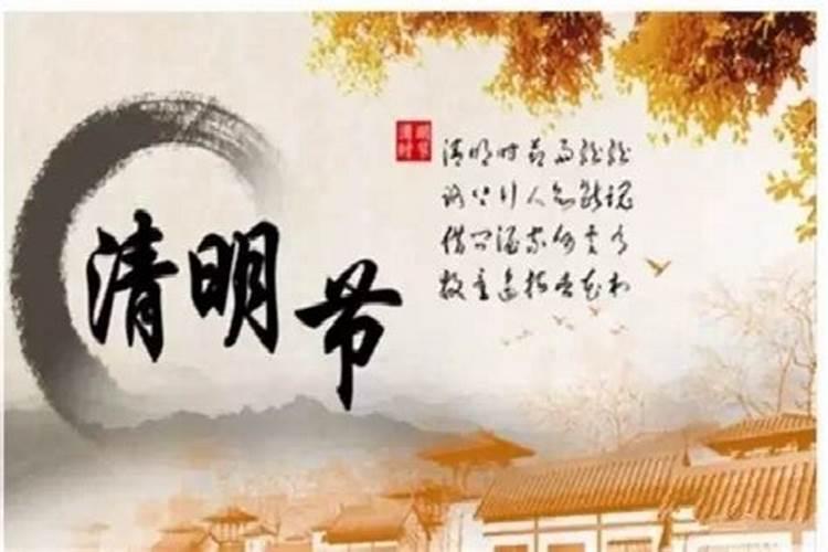 如何预测乔迁日子