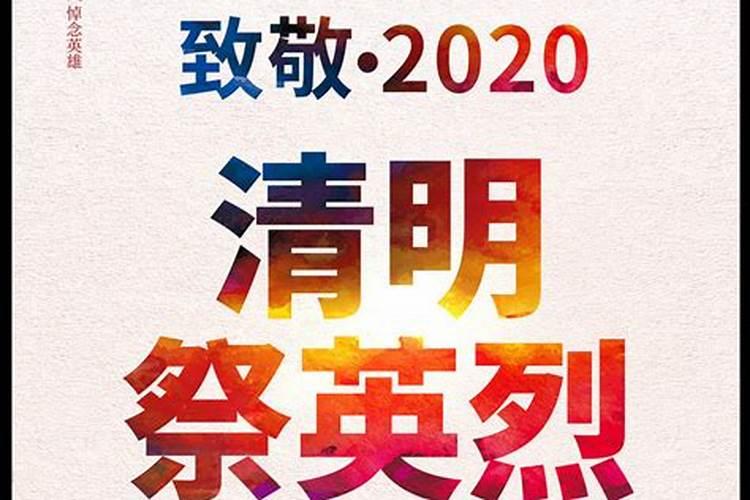 遂川县总共有多少个乡镇？