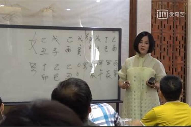 现在有没有周易四柱八字测算比较准的老师呢？之前某宝上的感觉太一般了...